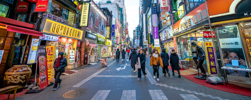 韩国仁荷大学相当于国内哪所大学 韩国仁荷大学本科留学申请条件