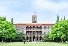 泰国孔敬大学相当于中国什么大学 泰国孔敬大学的优势专业