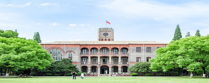 韩国岭南大学相当于国内什么大学 韩国岭南大学申请条件